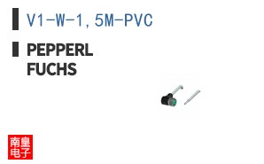 V1-W-1,5M-PVC ͼƬ